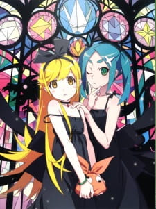 Imagen de Tsukimonogatari