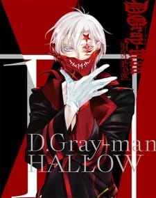 Imagen de D.Gray-man Hallow