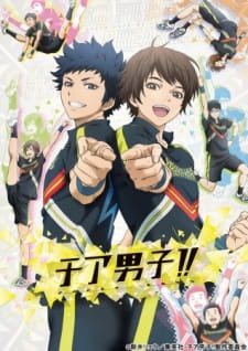 Capa de Cheer Danshi!! Recap
