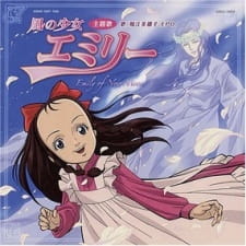 Imagen de Kaze no Shoujo Emily