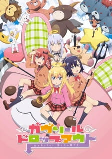 Capa de Gabriel DropOut