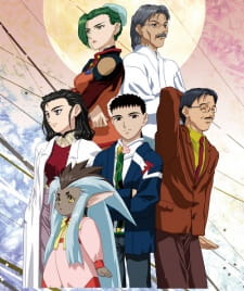 Imagen de Tenchi Muyou! Ryououki 4th Season