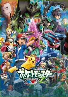 Imagen de Pokemon XY&Z Specials