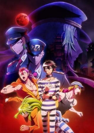 Nanbaka 2 Anime Cover