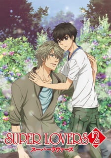 Capa de Super Lovers 2