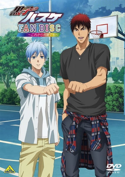 Kuroko no Basket: Oshaberi Shiyou ka, 黒子のバスケ お喋りしようか