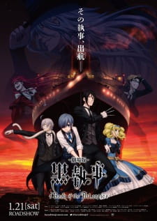 Capa de Kuroshitsuji Movie: Book of the Atlantic