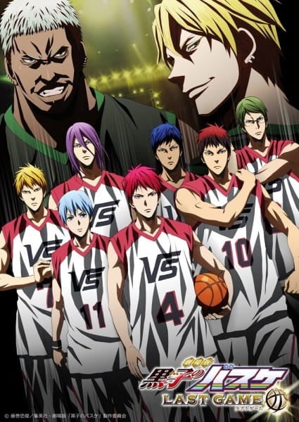 Kuroko no Basket: Last Game NG-shuu, 黒子のバスケ LAST GAME NG集