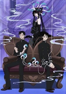 Background Cover