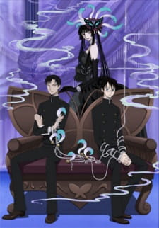 Capa de xxxHOLiC◆Kei