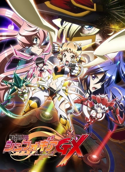 Symphogear GX, Senki Zesshou Symphogear GX: Believe in Justice and Hold a Determination to Fist.