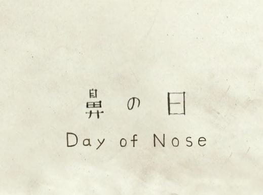 Day of Nose, Hana no Hi