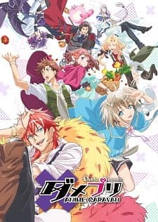 Dame X Prince Anime Caravan Damepri Anime Caravan Myanimelist Net