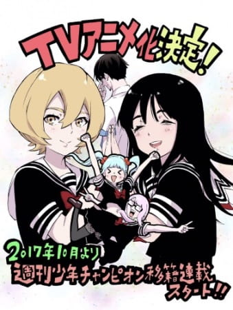 Magical Girl Site Anime, Anime Mahou Shoujo Site