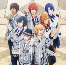 Imagen de Shining☆Romance