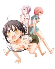 Imagen de Tachibanakan Triangle