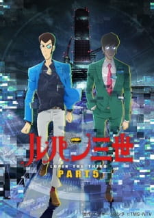 Imagen de Lupin III: Part 5