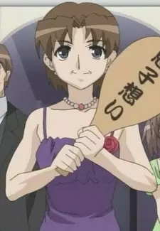 Takamizawa, Haruhi