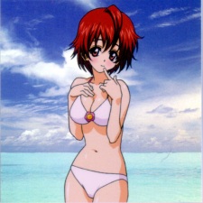 Shinonome, Miharu