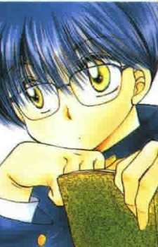 capa de mangá de Ajiun, Ryoka