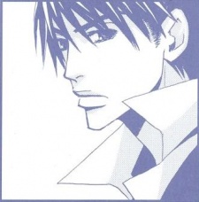 Kirishima, Eisuke