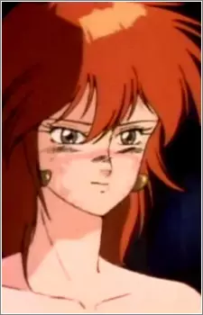 Althea Image