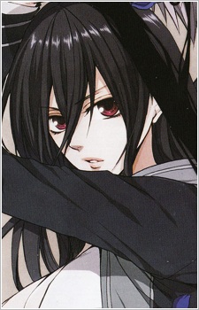 capa de mangá de Aya