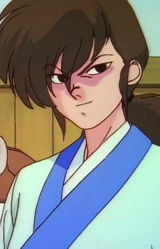 Imagem de Kengyu