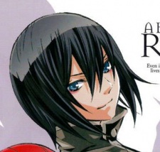 capa de mangá de Azian
