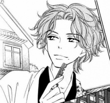 Kou