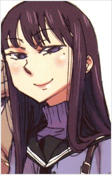 Kurenai, Yuugure