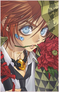 capa de mangá de Kujo, Saburo