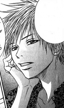 Amemiya, Kaito