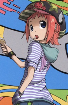 Seno, Chinatsu