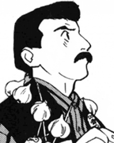 Inagawa, Goro