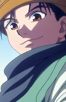 ging freecs