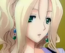 Serizono, Erika