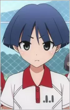 Mizumori, Azusa