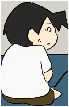 Haruhara, Robinson