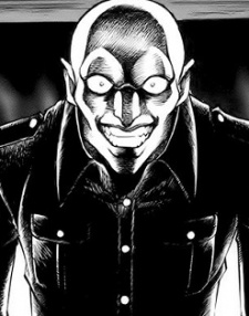 capa de mangá de Abidani, Reiji