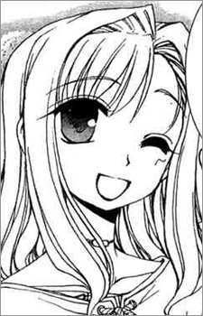 Berukuru, Shinon