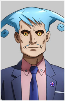 Chouno, Seseri Picture