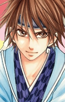 Kamiyama, Arata