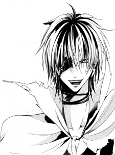 capa de mangá de Hound, Jack