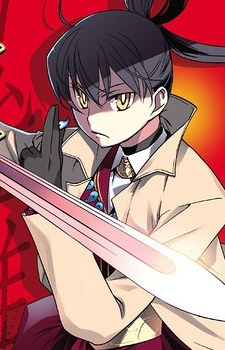 capa de mangá de Onigoroshi, Tomotaka