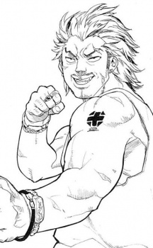 Furukawa