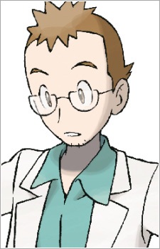 Professor Utsugi