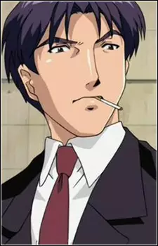 Mine, Kazushi Image