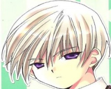 Hinonishi, Ren