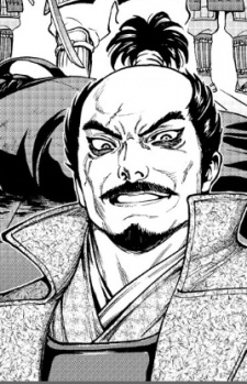 capa de mangá de Matsunaga, Hisahide